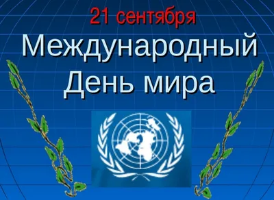 Конференция на тему мониторинга радикализации молодежи пройдет в КФУ |  Медиа портал - Казанский (Приволжский) Федеральный Университет