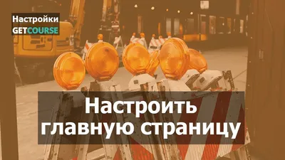 Было/стало: как Яндекс изменит главную страницу и почему редизайн лучше