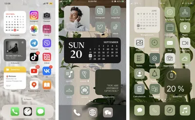 Как установить разные обои на главный экран и экран блокировки iPhone |  WidgetClub