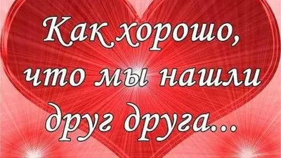 Вот такой подарочек я сделал любимой на год отношений) Сертификат  половинки!) | Пикабу