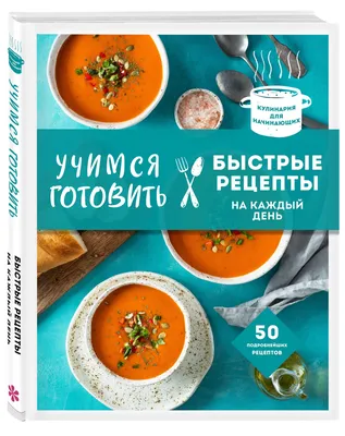 Мини-открытки \"Любимому мужу, парню\", 30 штук на каждый день купить по цене  330 ₽ в интернет-магазине KazanExpress