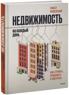 1000 АНГЛИЙСКИХ СЛОВ НА КАЖДЫЙ ДЕНЬ. Лучшая практика Английский язык.  Английские слова с переводом - YouTube