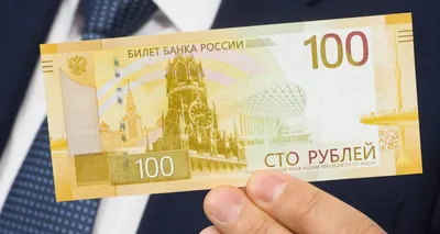 Минчанину попалась очень необычная купюра в $100