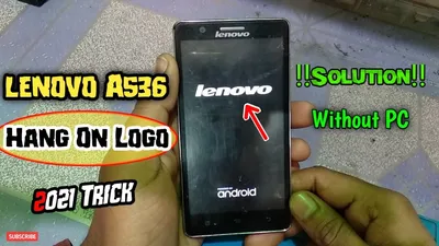 Lenovo a536 hard reset, lenovo a536 hang on logo, lenovo ka lock kaise  tode, Lenovo, sonu technicals - YouTube