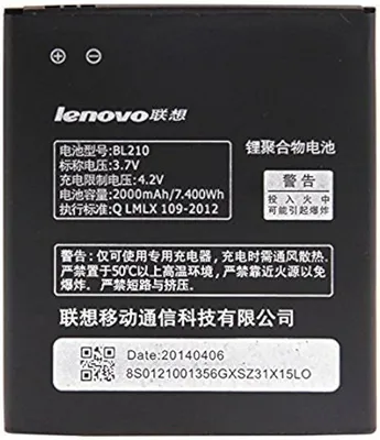 BACKER THE BRAND Back Panel Replacement Battery Door Back Panel Case Cover  for Lenovo A536 - White : Amazon.in: Electronics