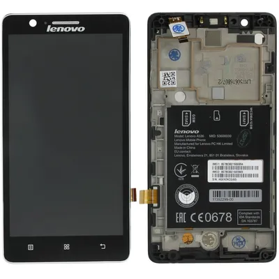 Lenovo A536 vector drawing