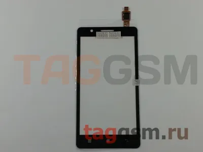 ᐉ Чехол на Lenovo A536 Герб v4 (5293m-149-42517)