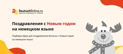 МНОЖЕСТВЕННОЕ ЧИСЛО в немецком языке, КАК ЗАПОМНИТЬ НАВСЕГДА?  Существительные, учить немецкий язык. - YouTube