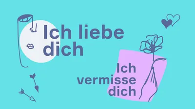 Занимательная азбука-раскраска. Deutsch. Книжка в картинках на немецком  языке, , КАРО купить книгу 978-5-9925-1166-6 – Лавка Бабуин, Киев, Украина