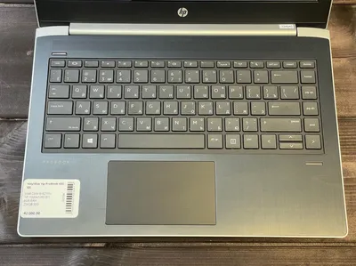 PC】 Б/У Ноутбук Б-класс Dell Latitude 7300 / 13.3\" (1366x768) TN / Intel  Core i7-8665U (4 (8) ядра по 1.9 - 4.8 GHz) / 8 GB DDR4 / 128 GB SSD /  Intel UHD Graphics 620 / HDMI / Windows 10 лицензия ✔️ Pc.com.ua