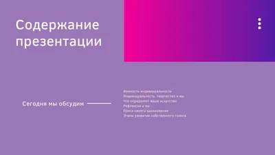 Синий, желтый яркий дизайн презентации вектора фона абстрактных  треугольника с современной и футуристической корпоративной концепц  Иллюстрация штока - иллюстрации насчитывающей перспектива, геометрическо:  206533928