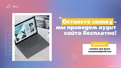 Спасибо за внимание! 160 картинок для презентации