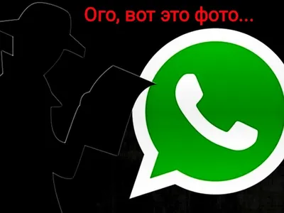 Последнее обновление WhatsApp включает в себя функции закрепленных  сообщений и обновленную страницу общего доступа к чату - TechWar.gr