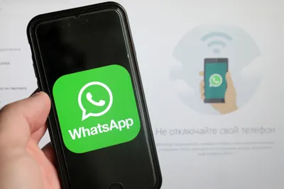 Один аккаунт WhatsApp можно использовать на пяти смартфонах сразу