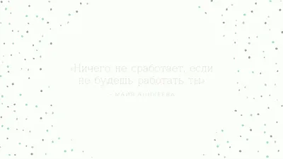 Бесплатные креативные обои на рабочий стол | Скачать шаблоны креативных  обоев на рабочий стол онлайн | Canva