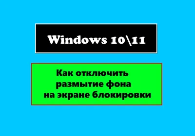 ИНТЕРЕСНОЕ: Коллекция,\"Smi)le\". Обои на рабочий стол. От 1280х768 да  1920х1200