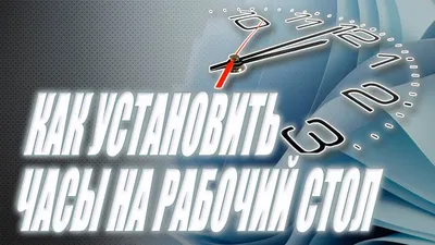 Нежные пудровые часы на рабочий стол в офис подарок сувенир эксклюзив  годинник — цена 350 грн в каталоге Часы ✓ Купить товары для дома и быта по  доступной цене на Шафе | Украина #77168785