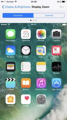 Красивый рабочий стол на iPhone: как создать свои виджеты и изменить иконки  в iOS? - i-Store