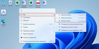 Широкоформатные HD обои компьютер,техно для рабочего стола Windows