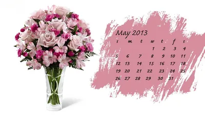 Календарь на рабочий стол с фото Витебска. Май 2014 г. | Народные новости  Витебска