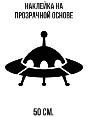 Милый домашний увлажнитель воздуха с двойным распылителем в виде НЛО,  увлажнитель в форме домашних животных, настольный мини-USB-увлажнитель для  ароматерапии | AliExpress