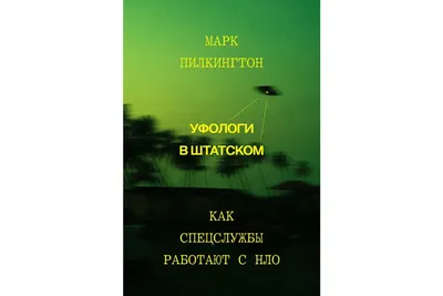 ᐉ Инфракрасный обогреватель UFO Basic 2300 + телескопическая ножка UTS/UA  купить в Киеве, Украине • по цене 4 999 грн - характеристики, отзывы |  Teplorry