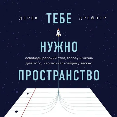 Тайная жизнь домашних животных Хлоя обои для рабочего стола, картинки и  фото - RabStol.net