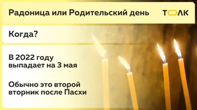 ЕДИНЫЙ РОДИТЕЛЬСКИЙ ДЕНЬ. «ЯРМАРКА ДОСУГА» — Гатчинская спортивная школа №3