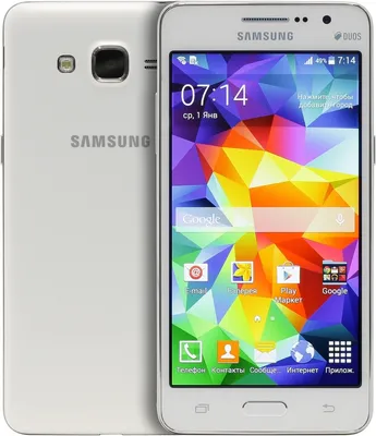 Смартфон Samsung Galaxy J2 Prime Samsung Galaxy Core 2 Samsung Galaxy Гранд  Прайм Плюс, смартфон, электроника, гаджет, текст png | Klipartz