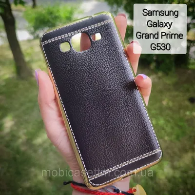 Смартфон Samsung Galaxy Grand Prime SM-G530H Duos Gold UA