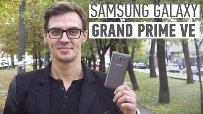 Samsung g531h galaxy grand prime сброс настроек hard reset графический ключ  пароль зависает - YouTube