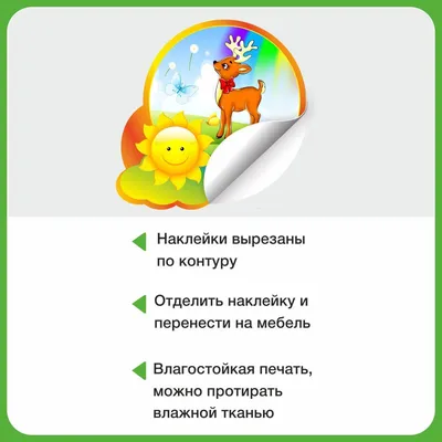 Бабочка. Все о бабочках для детей в средней группе - Страница 24.  Воспитателям детских садов, школьным учителям и педагогам - Маам.ру