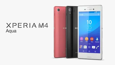 File:Sony Xperia M4 Aqua (17135823901).jpg - Wikipedia