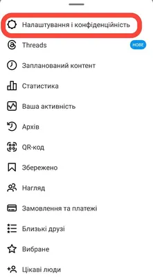 Росреестр пояснил, как сменить в Едином государственном реестре  недвижимости статус объекта на машино-место | РосКвартал®