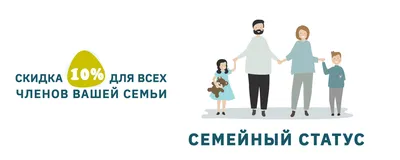 єДопомога — как подать и что значит статус заявку принято — инструкция / NV