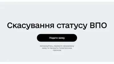 Как скрыть свой статус WhatsApp для выбранных контактов - Hi-Tech Mail.ru