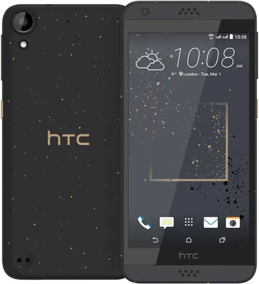 HTC One (M9+) Supreme Camera Edition silver on gold купить в Киеве, Днепре,  Харькове, Одессе, Львове, Запорожье, Полтаве, Ивано-Франковске, Виннице |  skymarket.ua