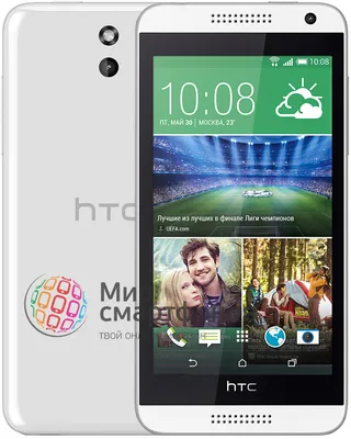 Заказать HTC Desire 630 Dual SIM : Стоимость смартфона НТС Desire 630 Dual  SIM в каталоге смартфонов интернет магазина