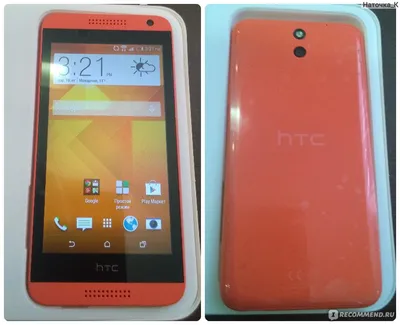 HTC One M7 (801e) купить в Украине | Видео обзор и цена смартфона HTC One M7