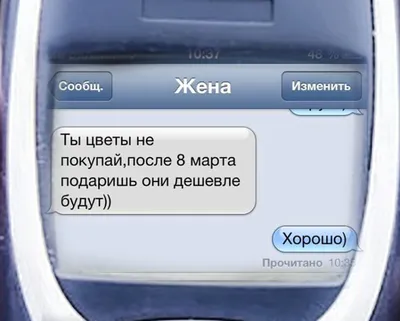 Купить Чехол для телефона с фамилией именем № 1010 MAKSIM (шрифт Headliner  No. 45) в Минске