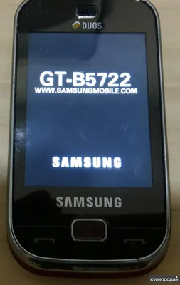 Мобильный телефон Samsung Galaxy Star Plus Duos S7262 смартфон - «VIOLITY»