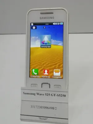 Скупка и продажа СОТОВЫЕ ТЕЛЕФОНЫ Samsung Samsung Wave 525 (S5250)  ID:0138000100 на выгодных условиях в Иркутске | Эксион