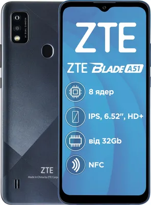 Мобильный телефон ZTE Blade V40 Vita 4/128GB Red купить | ELMIR - цена,  отзывы, характеристики