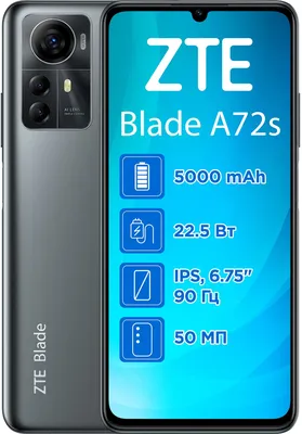 Мобильный телефон ZTE Blade A72S 4/64GB Grey купить | ELMIR - цена, отзывы,  характеристики