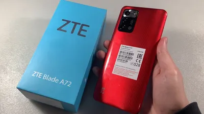 Смартфон ZTE Blade A51 2/32 Gb Grey купить в Москве по выгодным ценам в  интернет-магазине Всёсмарт