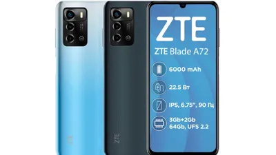 Смартфон ZTE Blade V40 Vita (8045) 4/128GB › SHO TYT