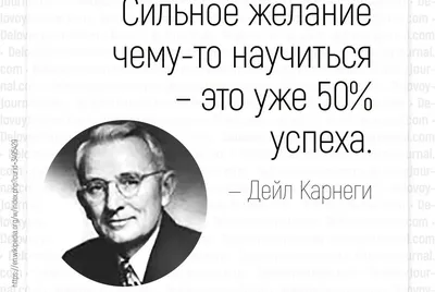 Добро и зло в картине мира современного ребенка