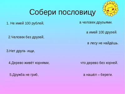 Бюджетное учреждение Омской области \"Комплексный центр социального  обслуживания населения Калачинского района\"