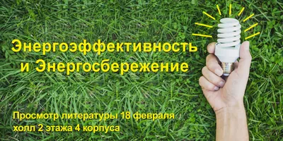 Полезный праздник» в ООО «Газпром трансгаз Нижний Новгород» |  Информационное агентство «Время Н»