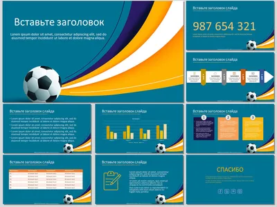 Рисунки простым карандашом на тему футбола (43 фото) » рисунки для срисовки  на Газ-квас.ком